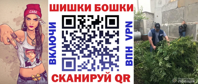 Купить АМФЕТАМИН  Мефедрон  ГАШ  Каннабис  COCAIN  Звенигород