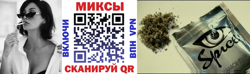 Купить  Звенигород  Бутират GHB 