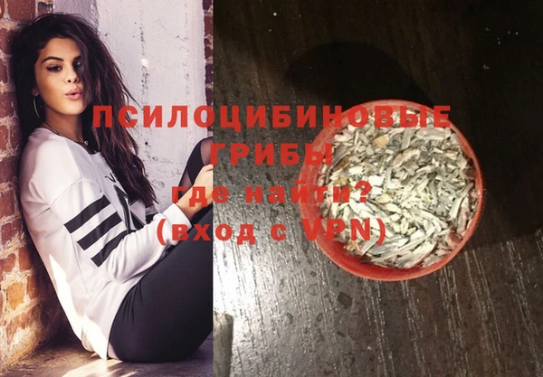 герыч Приозерск