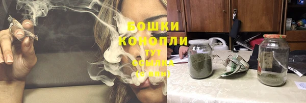 герыч Приозерск