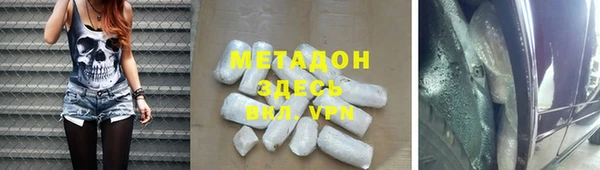 герыч Приозерск