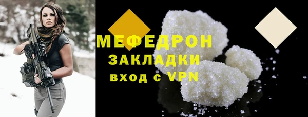 герыч Приозерск