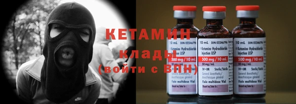 герыч Приозерск