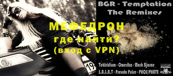 герыч Приозерск