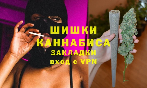 герыч Приозерск