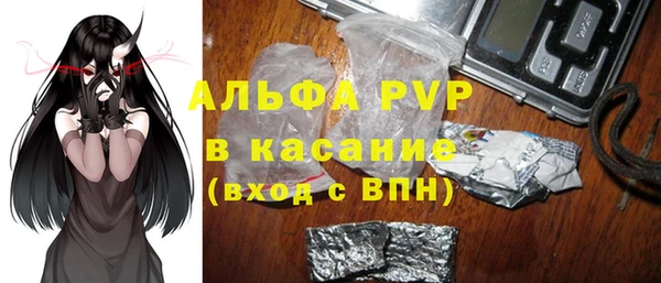 герыч Приозерск
