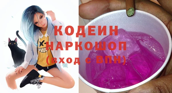 герыч Приозерск