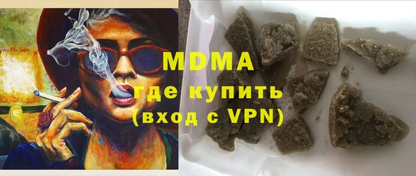 герыч Приозерск