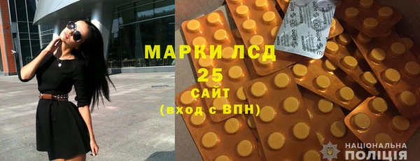 герыч Приозерск