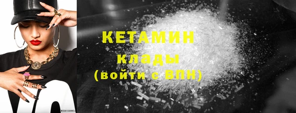герыч Приозерск
