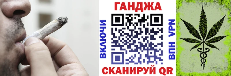 Бошки Шишки LSD WEED Звенигород