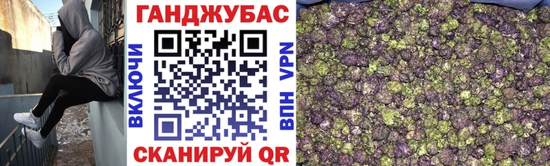 Шишки марихуана сатива  Купить где  Звенигород 